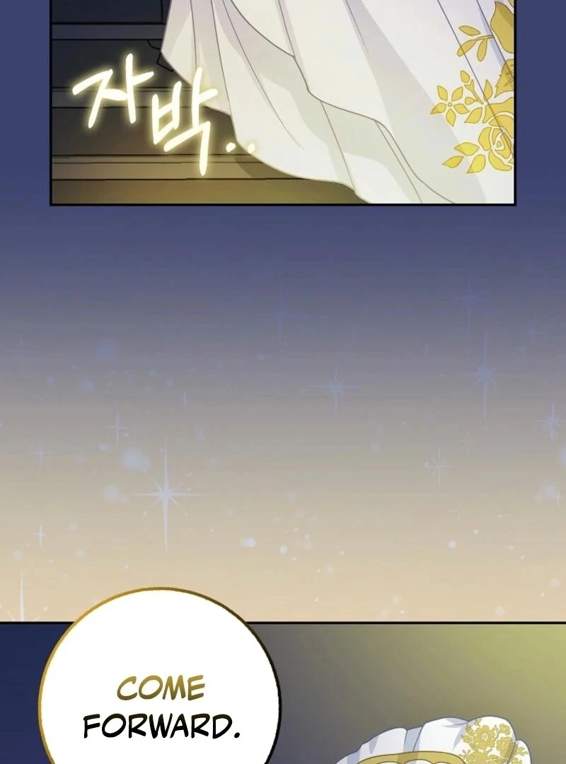 The Snow Leopard Baby of the Black Leopard Family [Lua Comic] - Chapter 32 manhwa