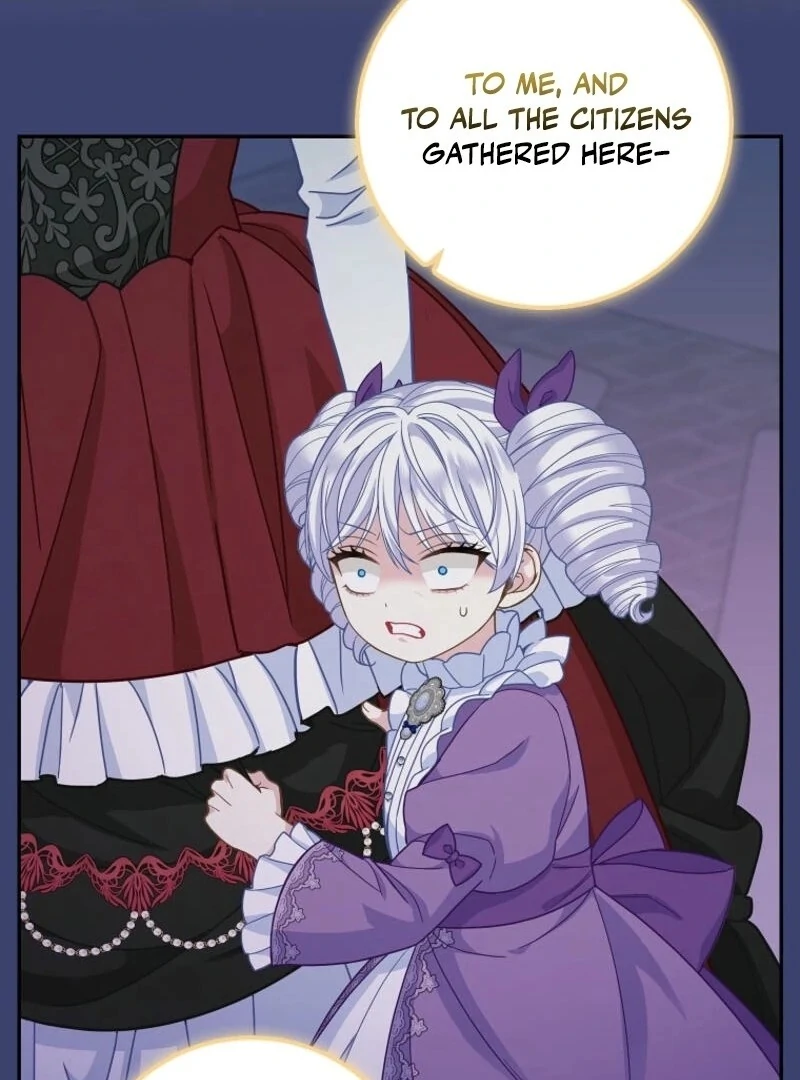 The Snow Leopard Baby of the Black Leopard Family [Lua Comic] - Chapter 32 manhwa