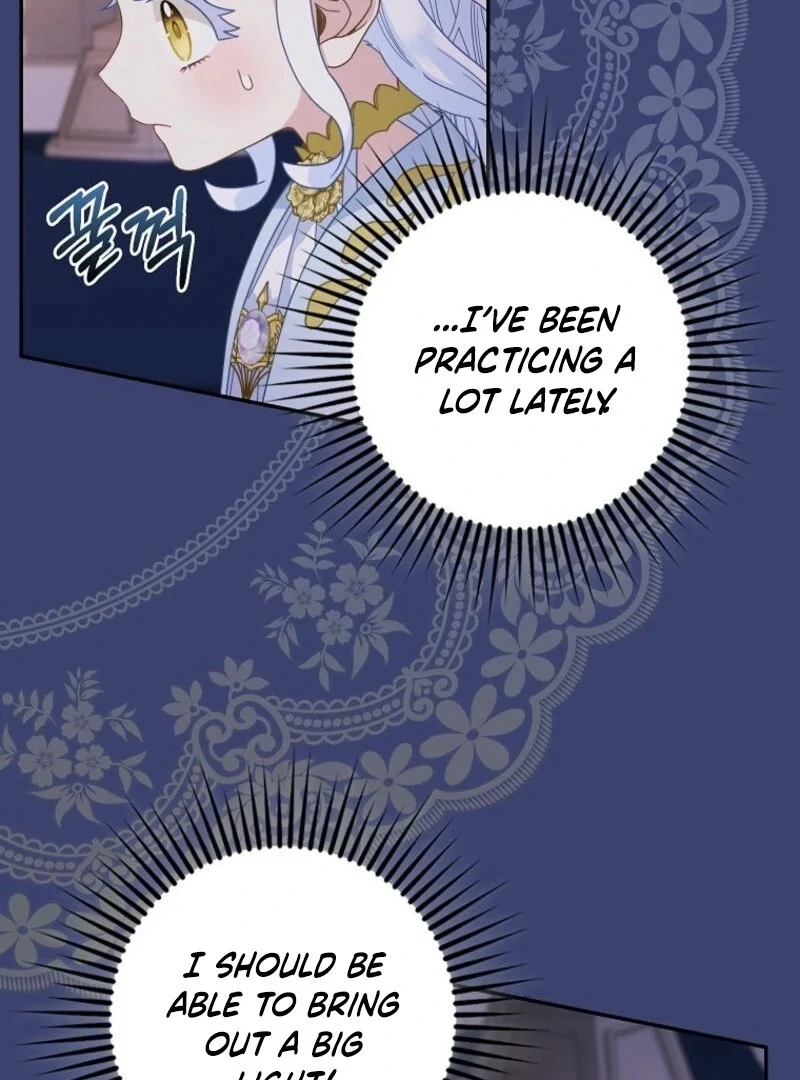 The Snow Leopard Baby of the Black Leopard Family [Lua Comic] - Chapter 32 manhwa