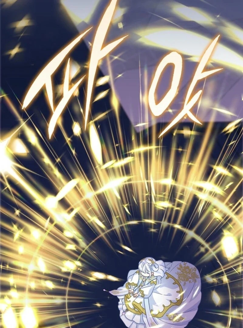 The Snow Leopard Baby of the Black Leopard Family [Lua Comic] - Chapter 32 manhwa