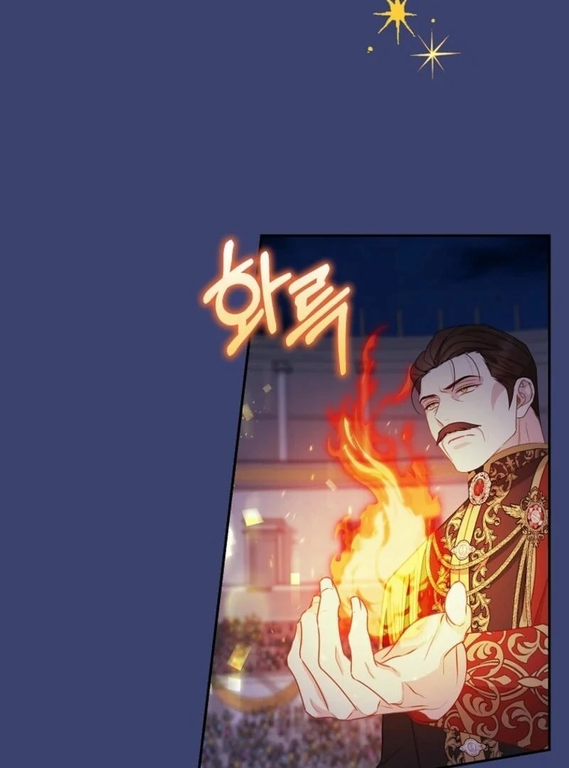 The Snow Leopard Baby of the Black Leopard Family [Lua Comic] - Chapter 32 manhwa