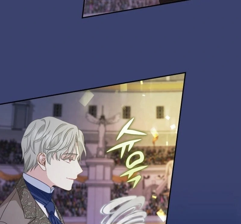 The Snow Leopard Baby of the Black Leopard Family [Lua Comic] - Chapter 32 manhwa