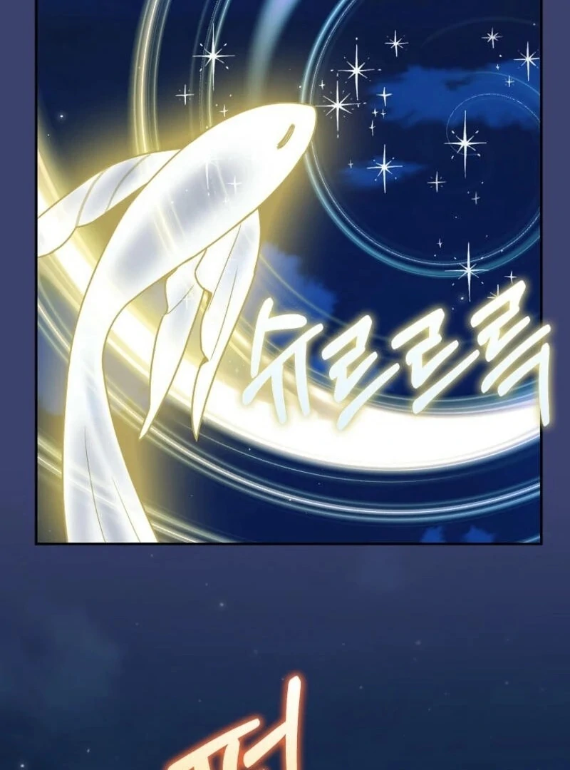 The Snow Leopard Baby of the Black Leopard Family [Lua Comic] - Chapter 32 manhwa