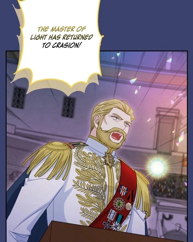 The Snow Leopard Baby of the Black Leopard Family [Lua Comic] - Chapter 32 manhwa