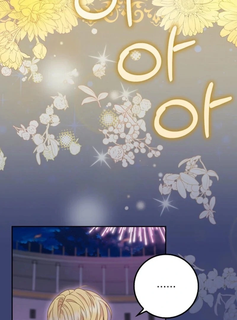 The Snow Leopard Baby of the Black Leopard Family [Lua Comic] - Chapter 32 manhwa