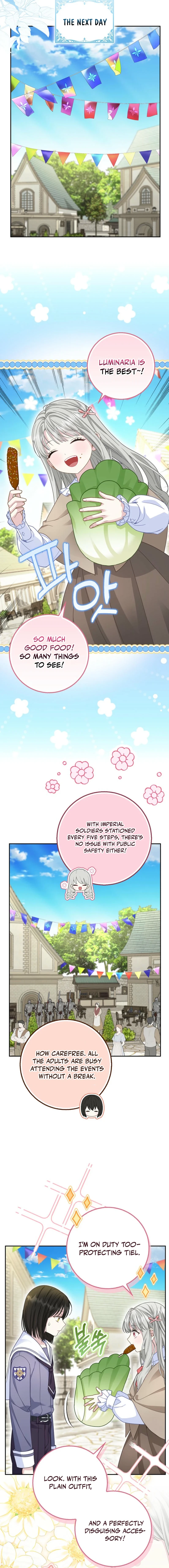 The Snow Leopard Baby of the Black Leopard Family [Lua Comic] - Chapter 33 manhwa