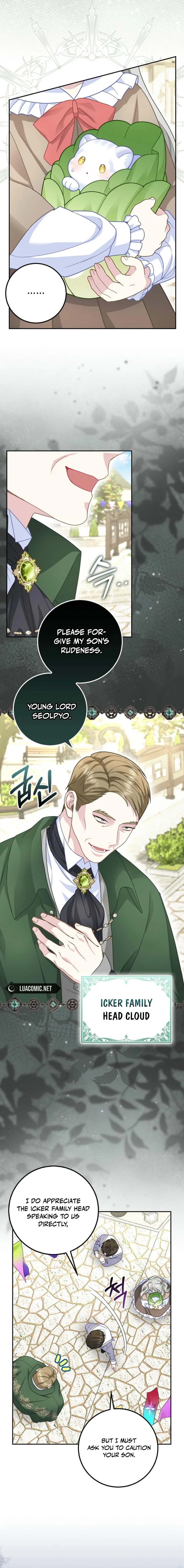 The Snow Leopard Baby of the Black Leopard Family [Lua Comic] - Chapter 33 manhwa