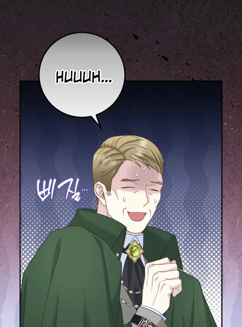 The Snow Leopard Baby of the Black Leopard Family [Lua Comic] - Chapter 34 manhwa