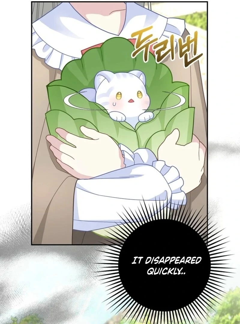 The Snow Leopard Baby of the Black Leopard Family [Lua Comic] - Chapter 34 manhwa
