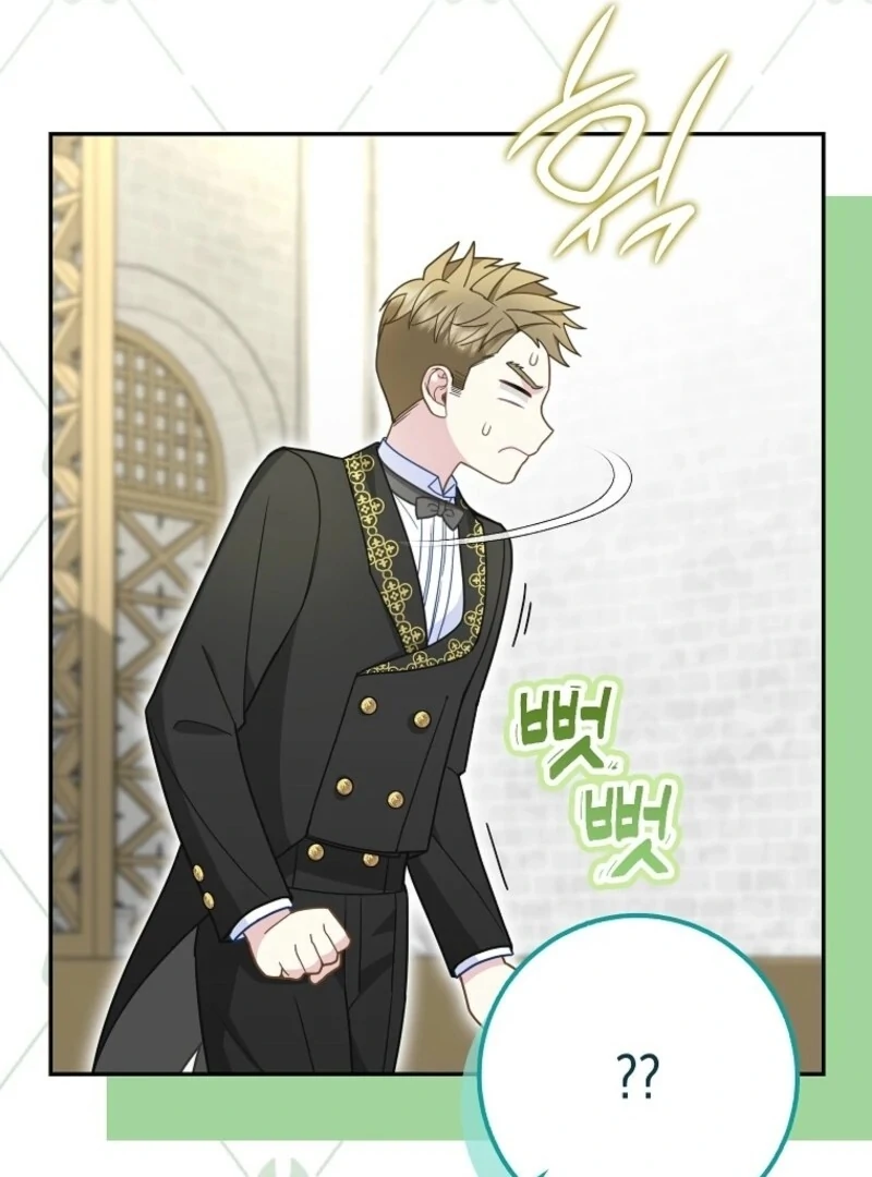 The Snow Leopard Baby of the Black Leopard Family [Lua Comic] - Chapter 34 manhwa