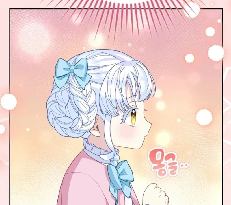 The Snow Leopard Baby of the Black Leopard Family [Lua Comic] - Chapter 34 manhwa