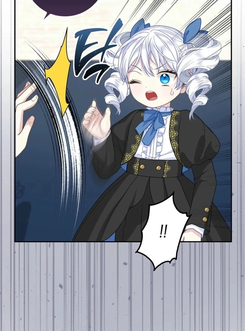 The Snow Leopard Baby of the Black Leopard Family [Lua Comic] - Chapter 34 manhwa