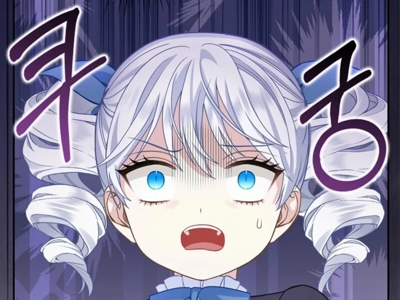 The Snow Leopard Baby of the Black Leopard Family [Lua Comic] - Chapter 34 manhwa
