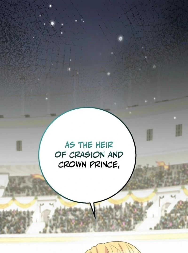 The Snow Leopard Baby of the Black Leopard Family [Lua Comic] - Chapter 34 manhwa
