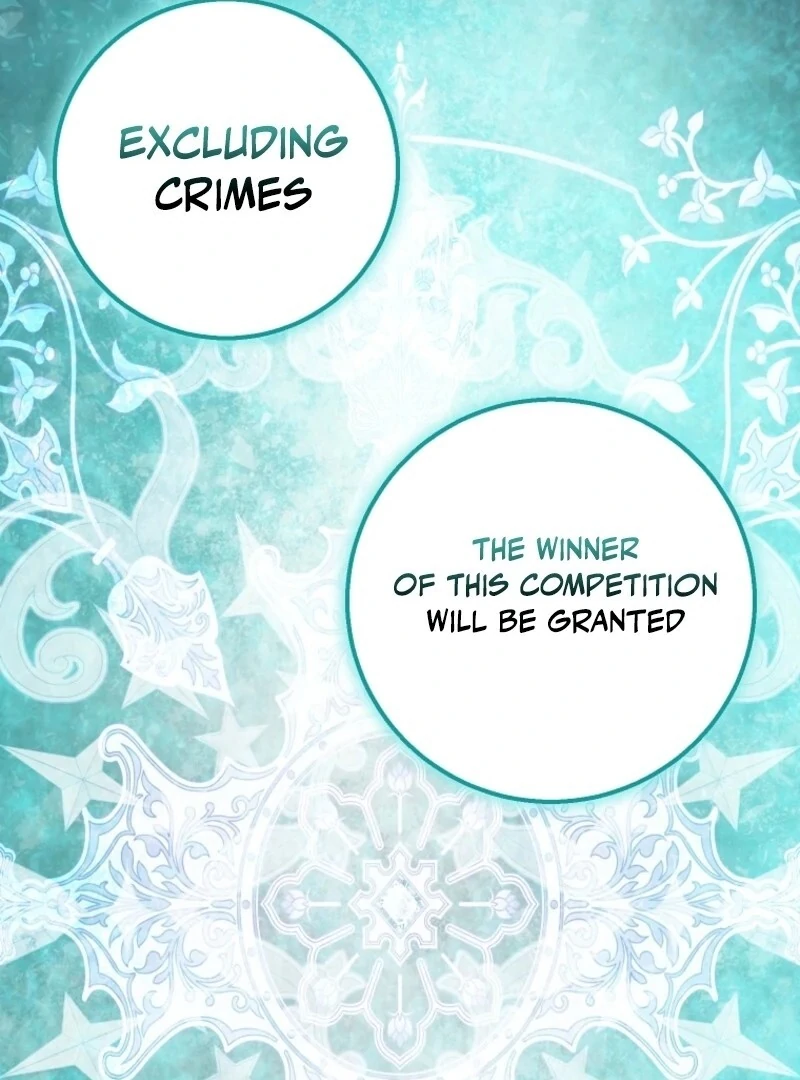 The Snow Leopard Baby of the Black Leopard Family [Lua Comic] - Chapter 34 manhwa