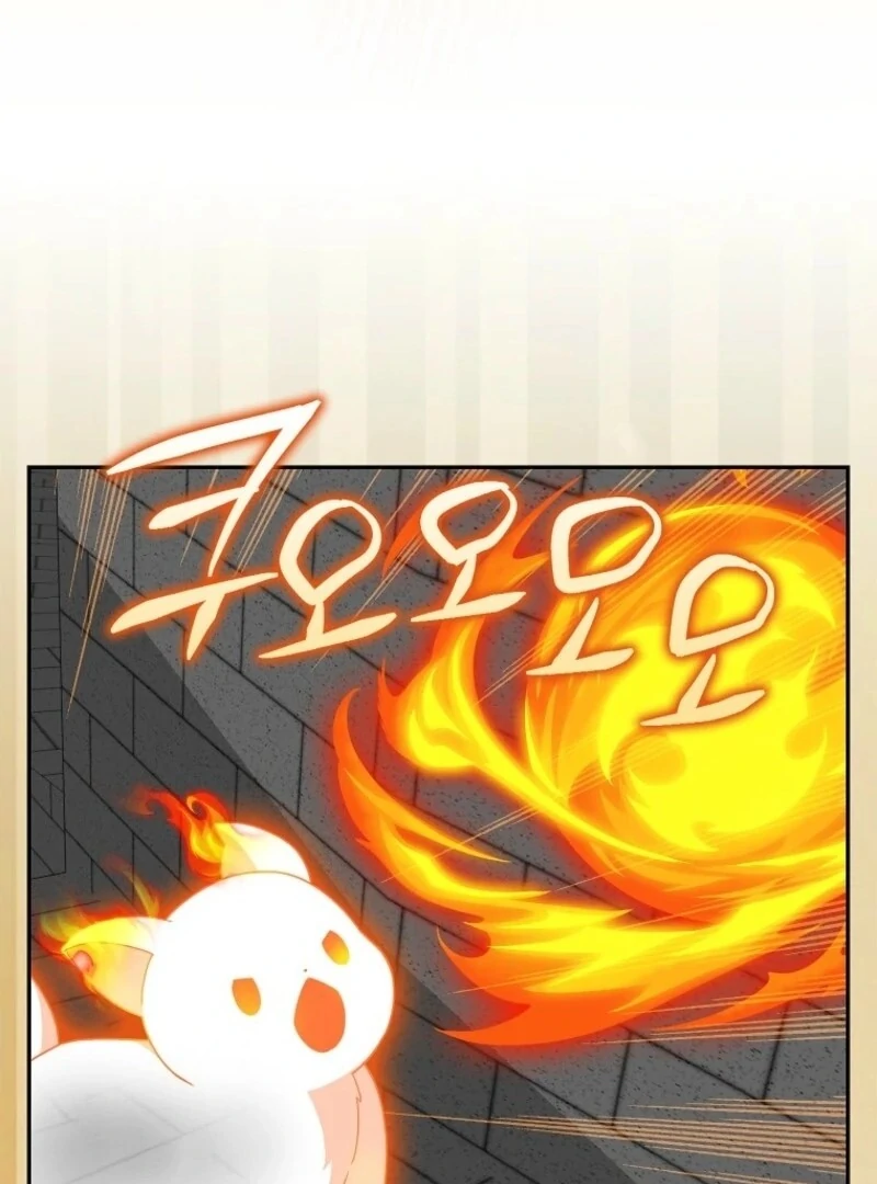 The Snow Leopard Baby of the Black Leopard Family [Lua Comic] - Chapter 35 manhwa