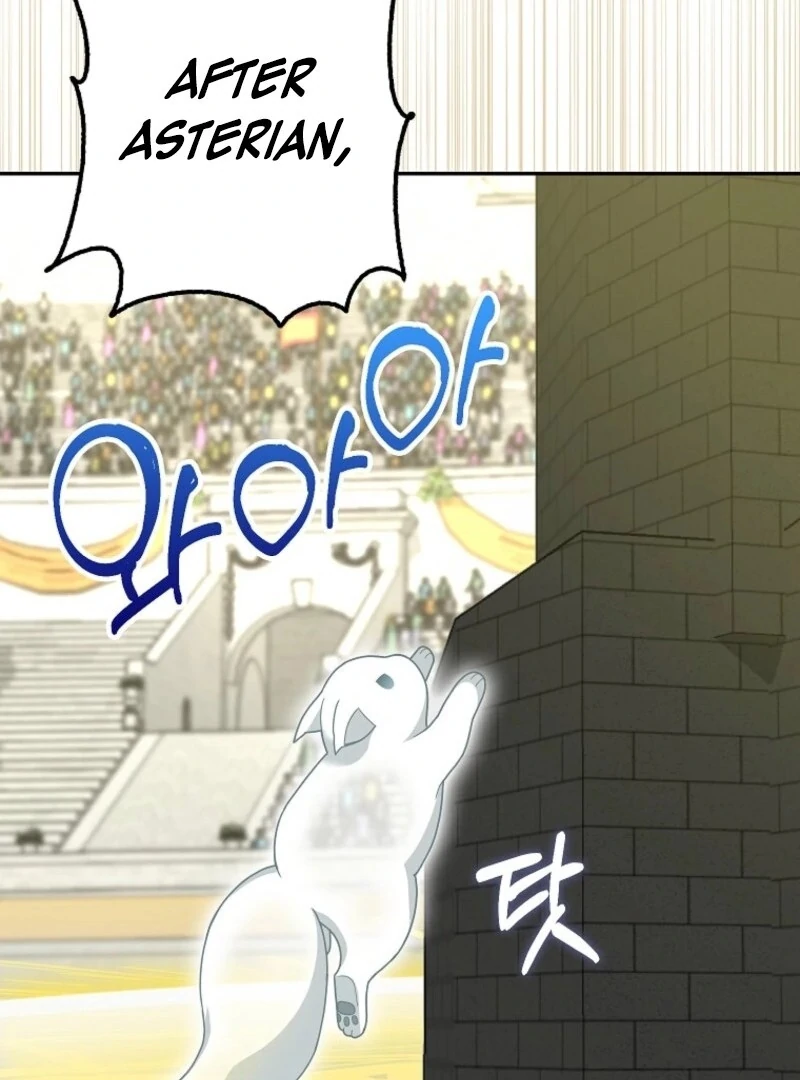 The Snow Leopard Baby of the Black Leopard Family [Lua Comic] - Chapter 35 manhwa