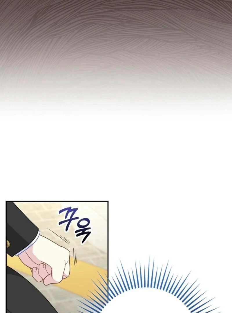 The Snow Leopard Baby of the Black Leopard Family [Lua Comic] - Chapter 35 manhwa