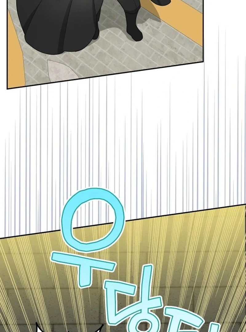 The Snow Leopard Baby of the Black Leopard Family [Lua Comic] - Chapter 35 manhwa