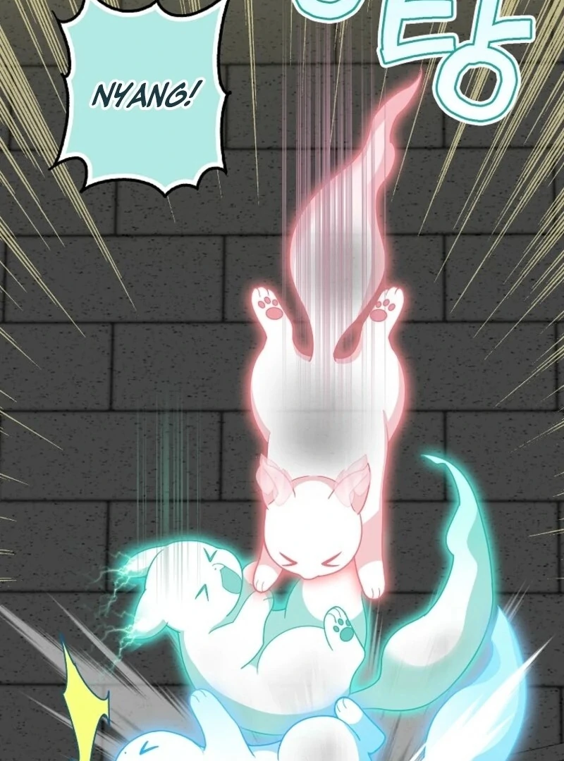 The Snow Leopard Baby of the Black Leopard Family [Lua Comic] - Chapter 35 manhwa