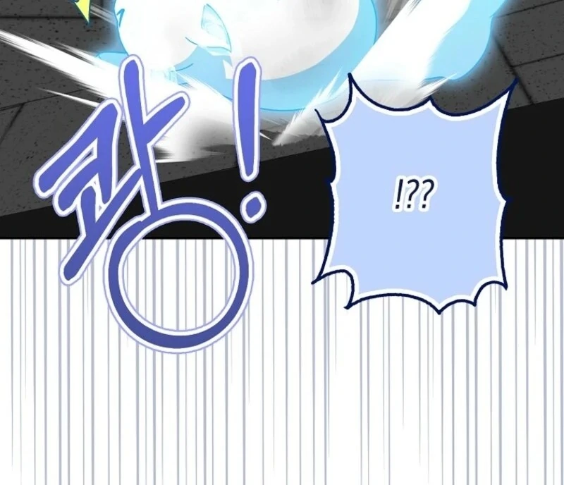 The Snow Leopard Baby of the Black Leopard Family [Lua Comic] - Chapter 35 manhwa