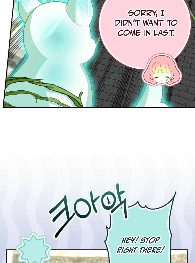 The Snow Leopard Baby of the Black Leopard Family [Lua Comic] - Chapter 35 manhwa