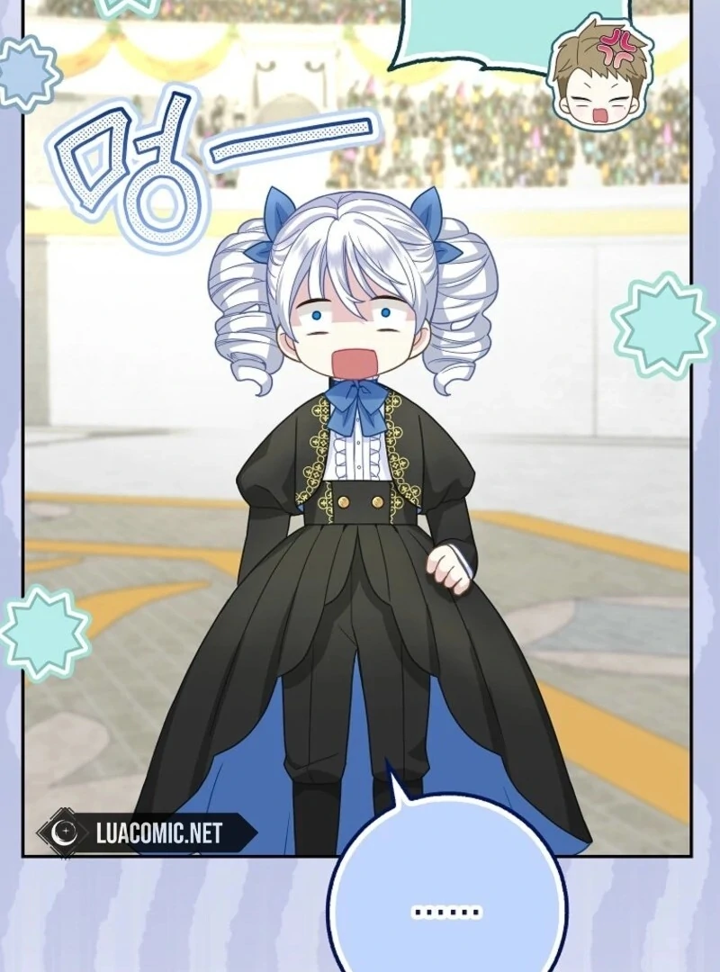 The Snow Leopard Baby of the Black Leopard Family [Lua Comic] - Chapter 35 manhwa