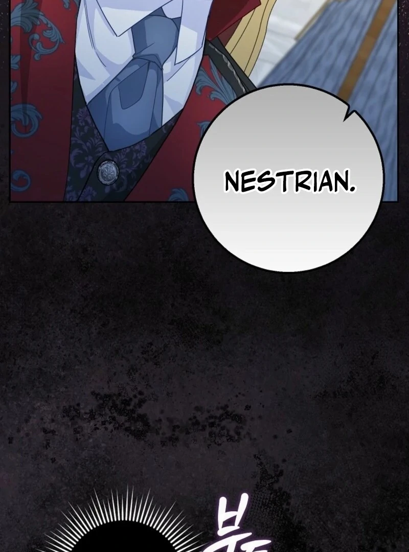 The Snow Leopard Baby of the Black Leopard Family [Lua Comic] - Chapter 35 manhwa