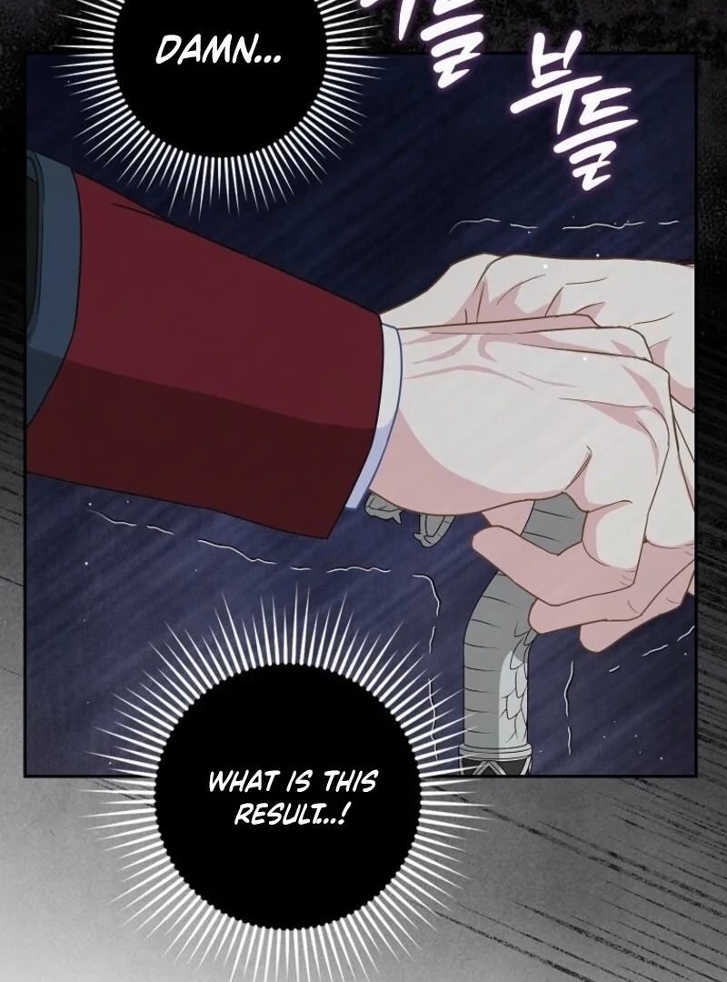 The Snow Leopard Baby of the Black Leopard Family [Lua Comic] - Chapter 35 manhwa