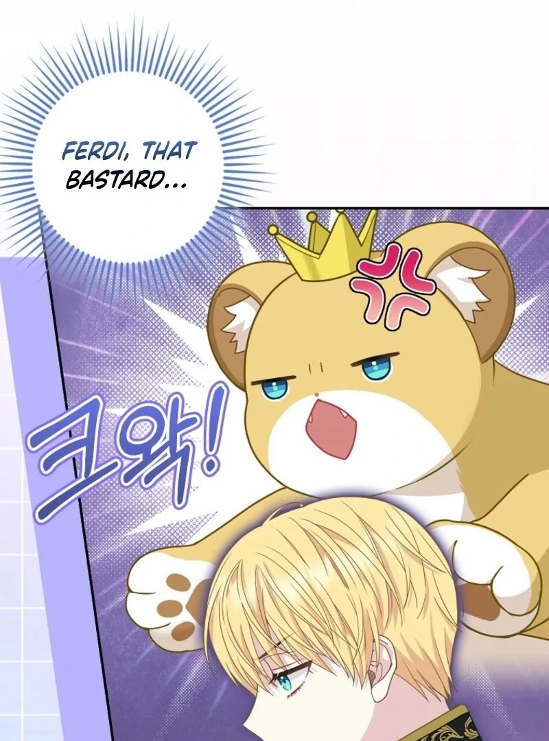 The Snow Leopard Baby of the Black Leopard Family [Lua Comic] - Chapter 35 manhwa