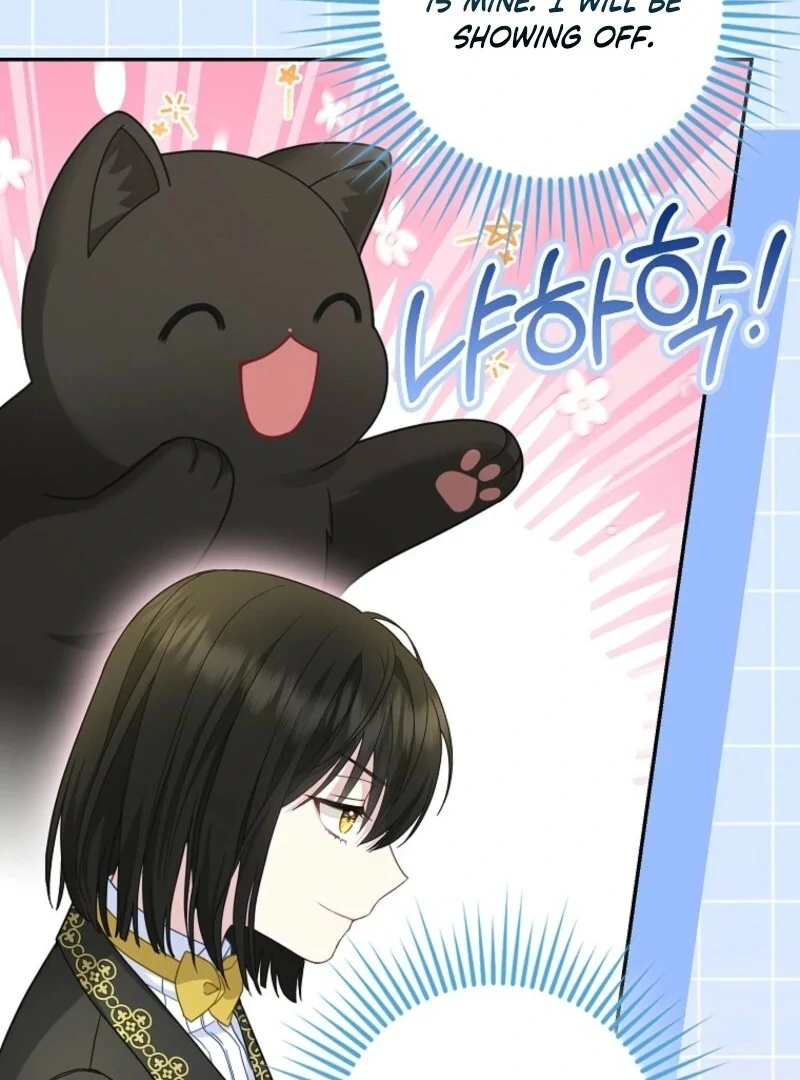 The Snow Leopard Baby of the Black Leopard Family [Lua Comic] - Chapter 35 manhwa