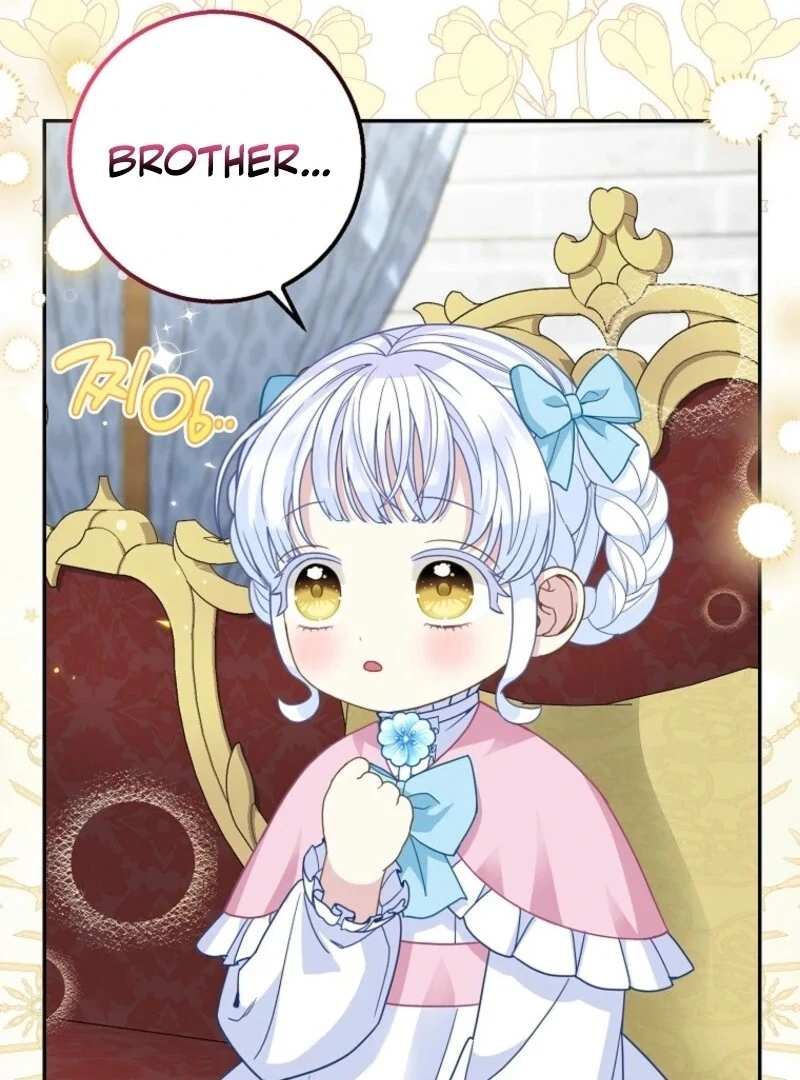 The Snow Leopard Baby of the Black Leopard Family [Lua Comic] - Chapter 35 manhwa