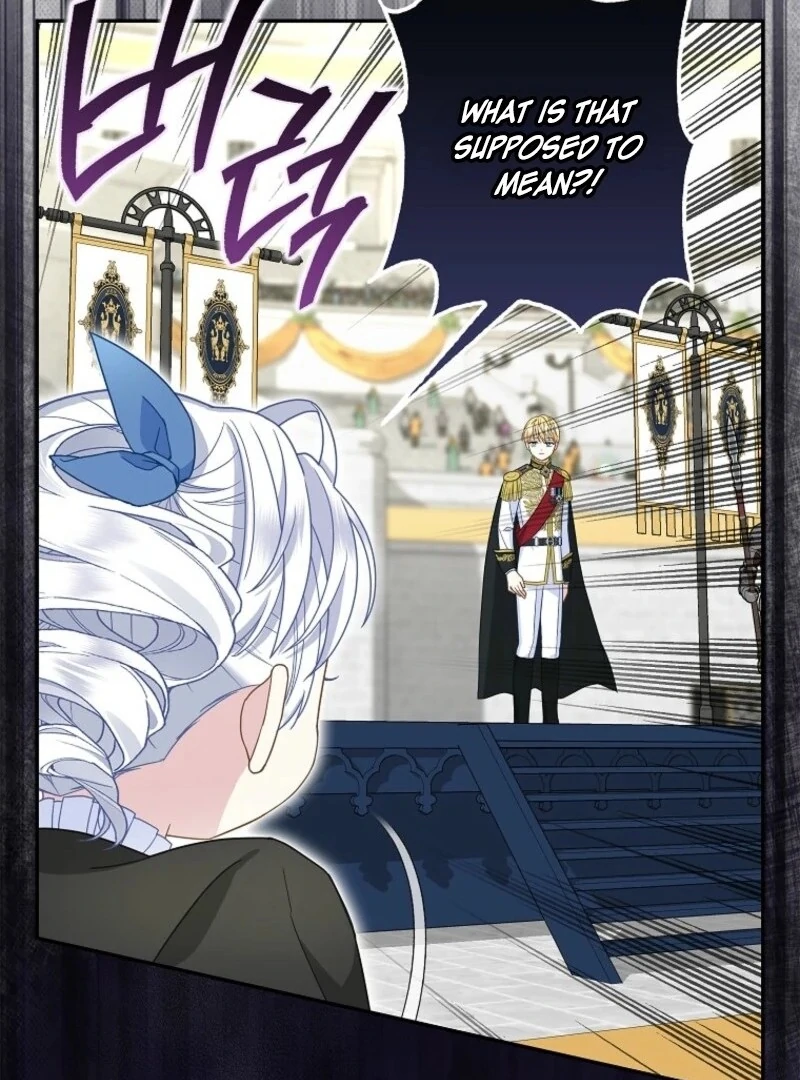 The Snow Leopard Baby of the Black Leopard Family [Lua Comic] - Chapter 35 manhwa