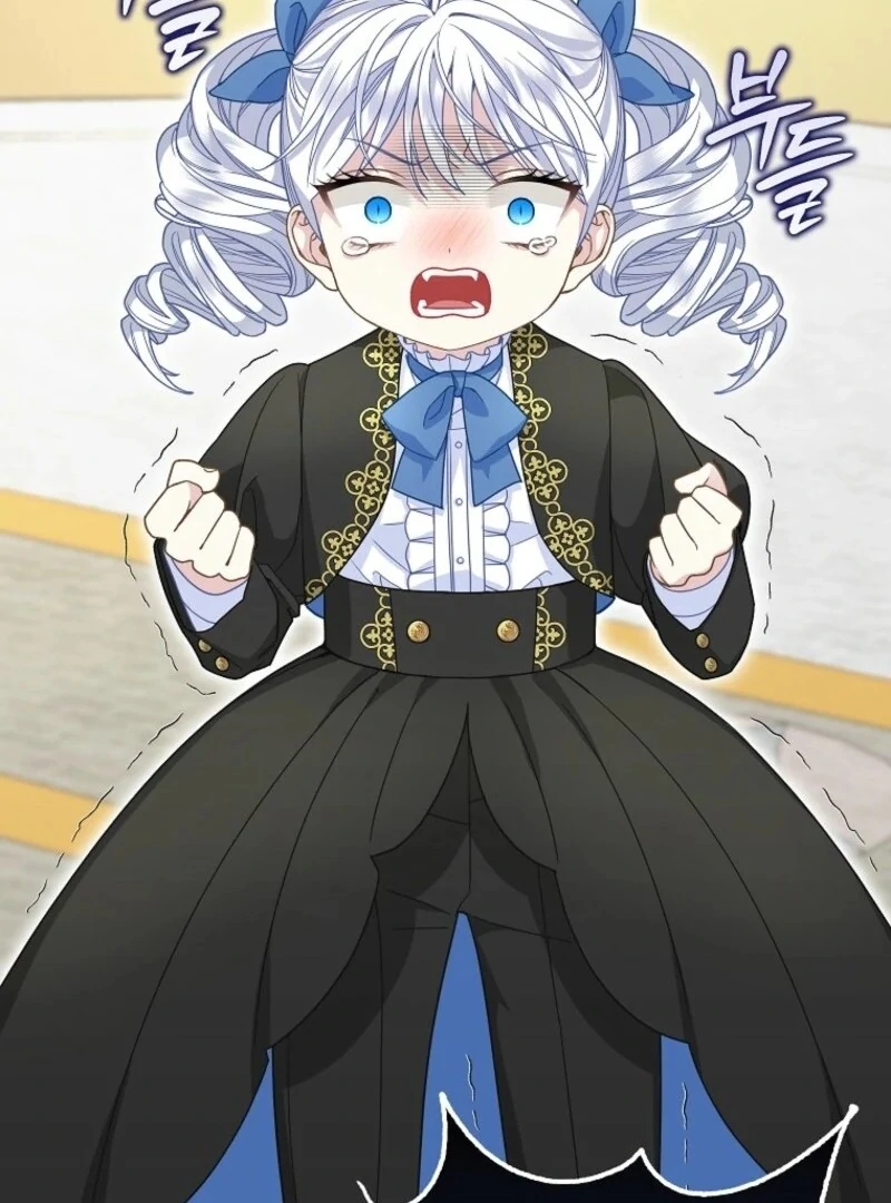 The Snow Leopard Baby of the Black Leopard Family [Lua Comic] - Chapter 35 manhwa