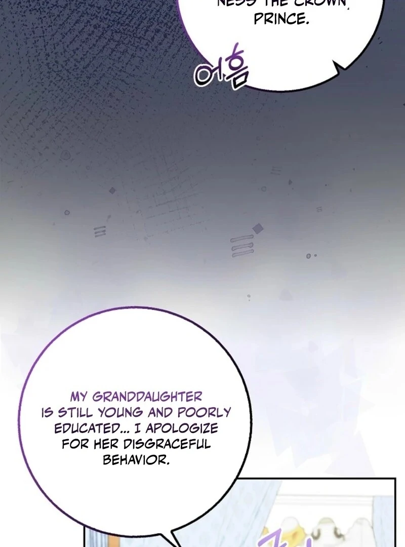 The Snow Leopard Baby of the Black Leopard Family [Lua Comic] - Chapter 35 manhwa