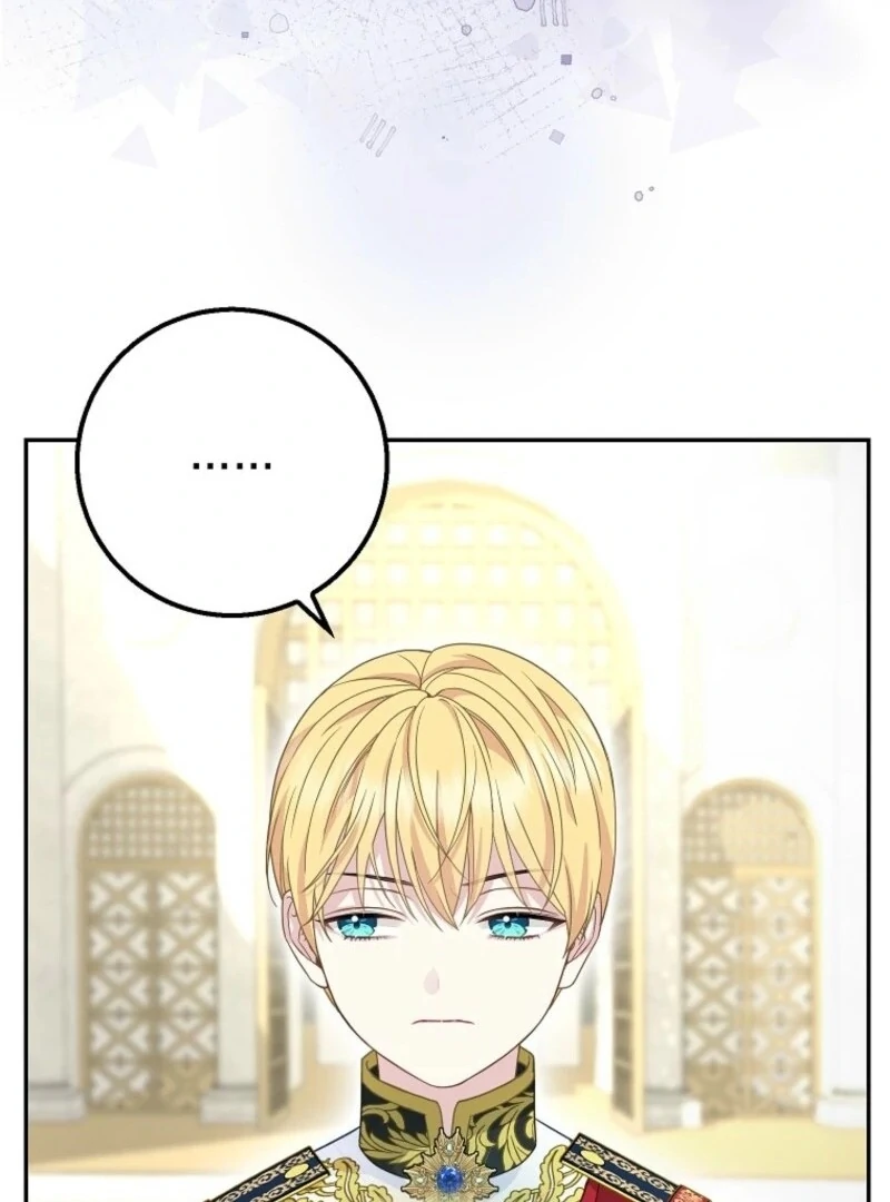 The Snow Leopard Baby of the Black Leopard Family [Lua Comic] - Chapter 35 manhwa