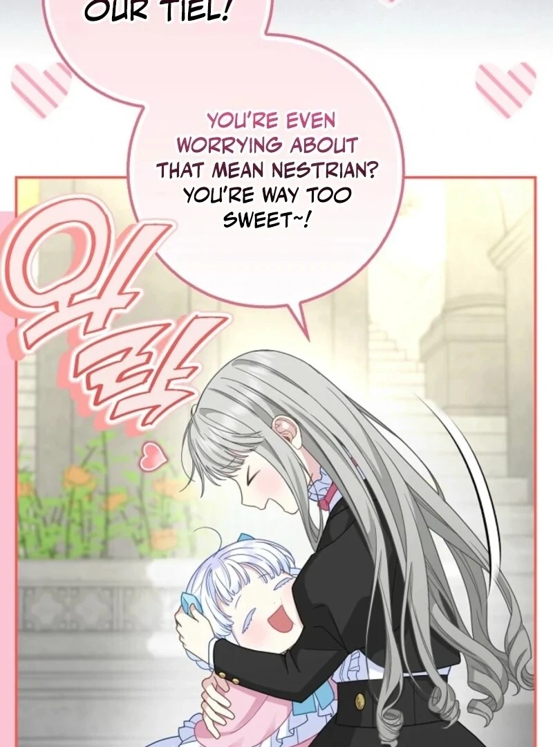 The Snow Leopard Baby of the Black Leopard Family [Lua Comic] - Chapter 36 manhwa