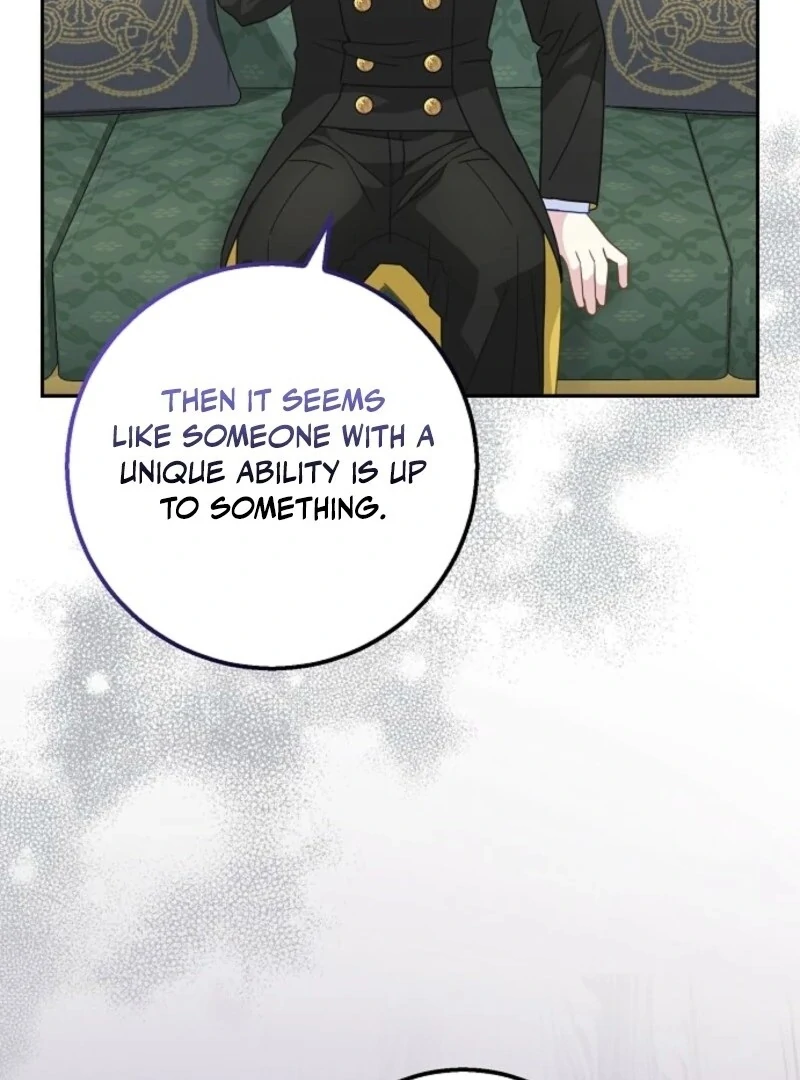 The Snow Leopard Baby of the Black Leopard Family [Lua Comic] - Chapter 36 manhwa