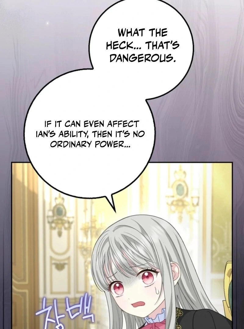 The Snow Leopard Baby of the Black Leopard Family [Lua Comic] - Chapter 36 manhwa