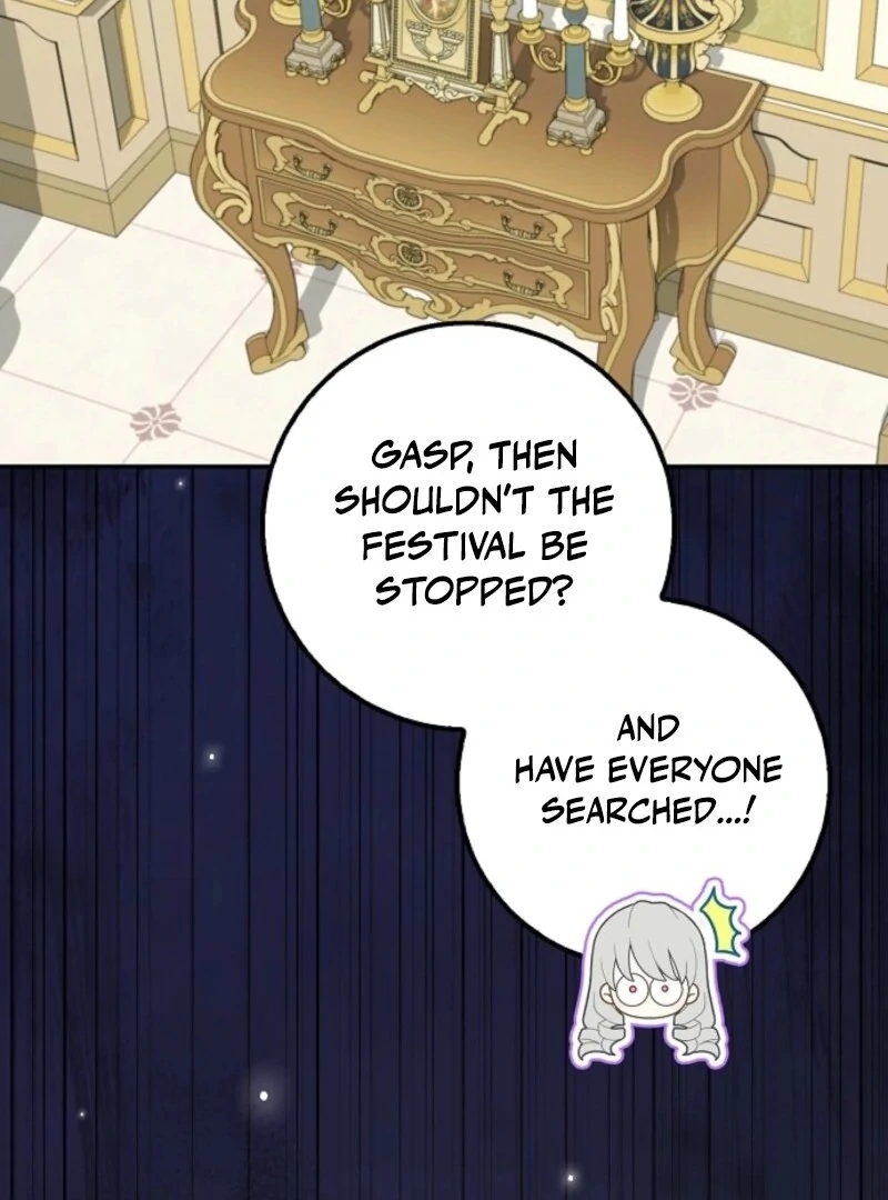 The Snow Leopard Baby of the Black Leopard Family [Lua Comic] - Chapter 36 manhwa