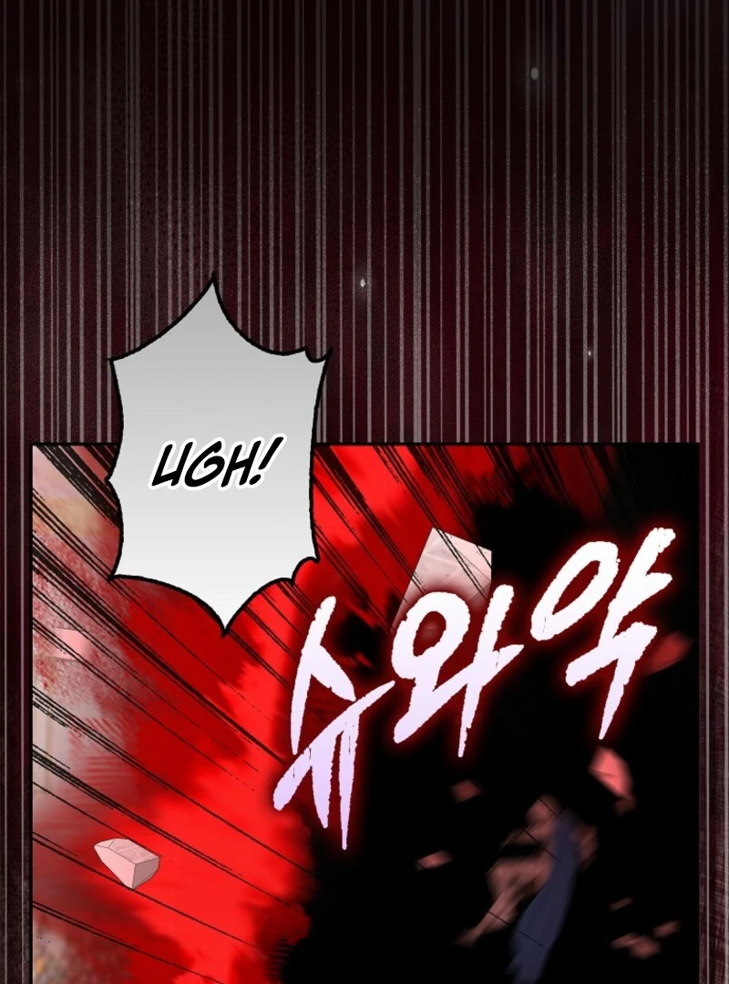 The Snow Leopard Baby of the Black Leopard Family [Lua Comic] - Chapter 39 manhwa