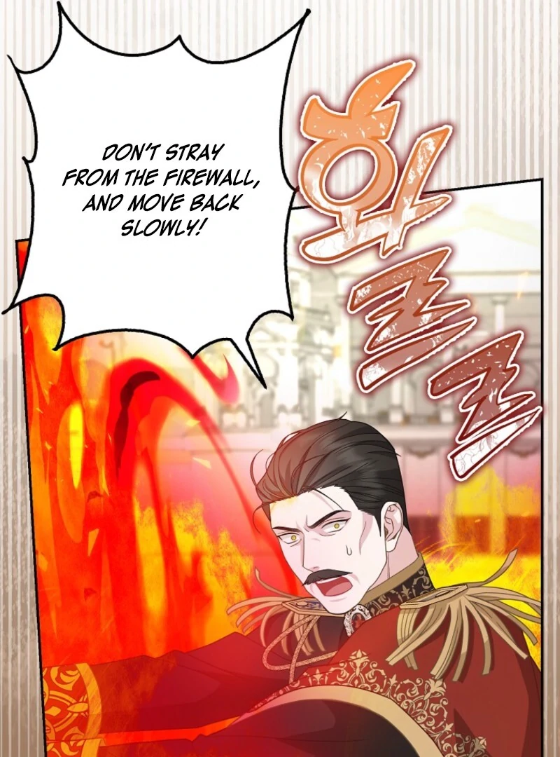 The Snow Leopard Baby of the Black Leopard Family [Lua Comic] - Chapter 39 manhwa