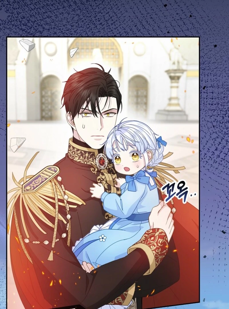 The Snow Leopard Baby of the Black Leopard Family [Lua Comic] - Chapter 39 manhwa
