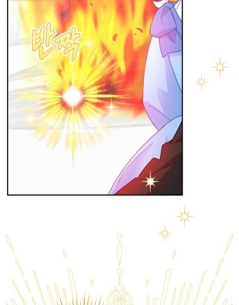 The Snow Leopard Baby of the Black Leopard Family [Lua Comic] - Chapter 39 manhwa