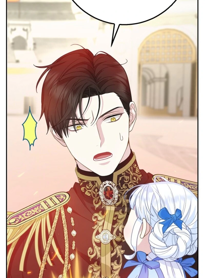 The Snow Leopard Baby of the Black Leopard Family [Lua Comic] - Chapter 39 manhwa
