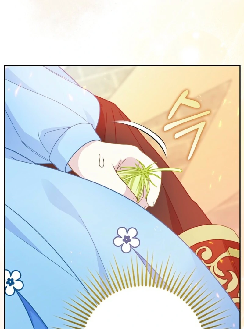 The Snow Leopard Baby of the Black Leopard Family [Lua Comic] - Chapter 39 manhwa