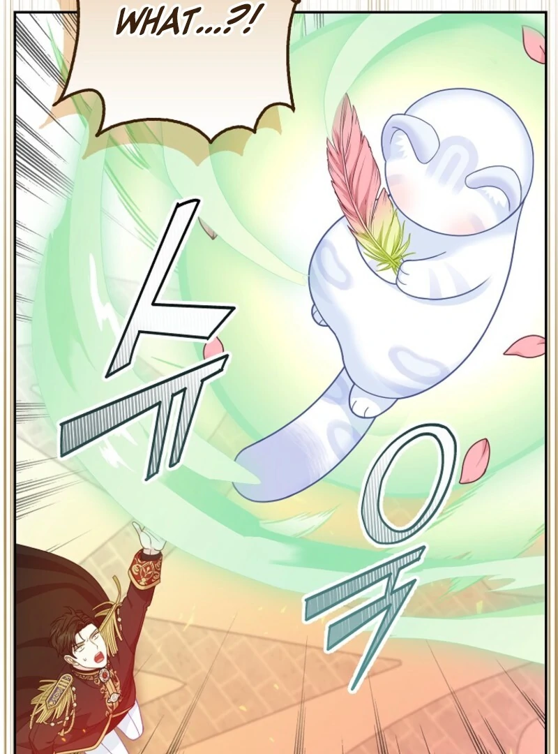 The Snow Leopard Baby of the Black Leopard Family [Lua Comic] - Chapter 39 manhwa