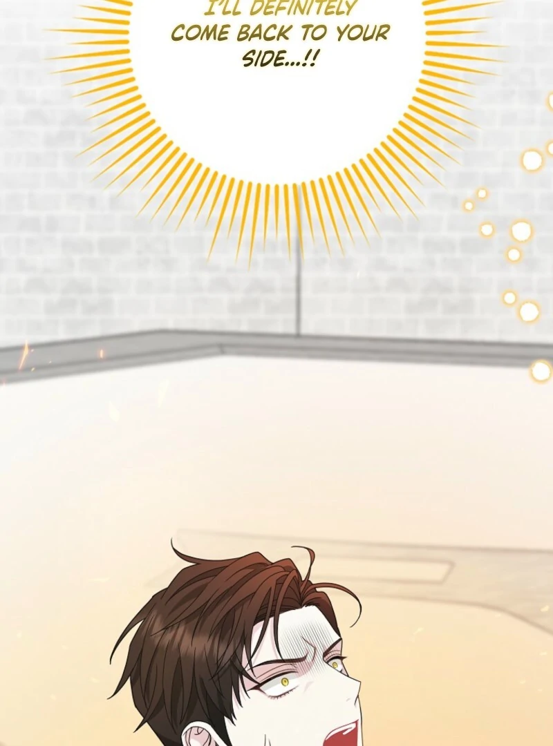 The Snow Leopard Baby of the Black Leopard Family [Lua Comic] - Chapter 39 manhwa