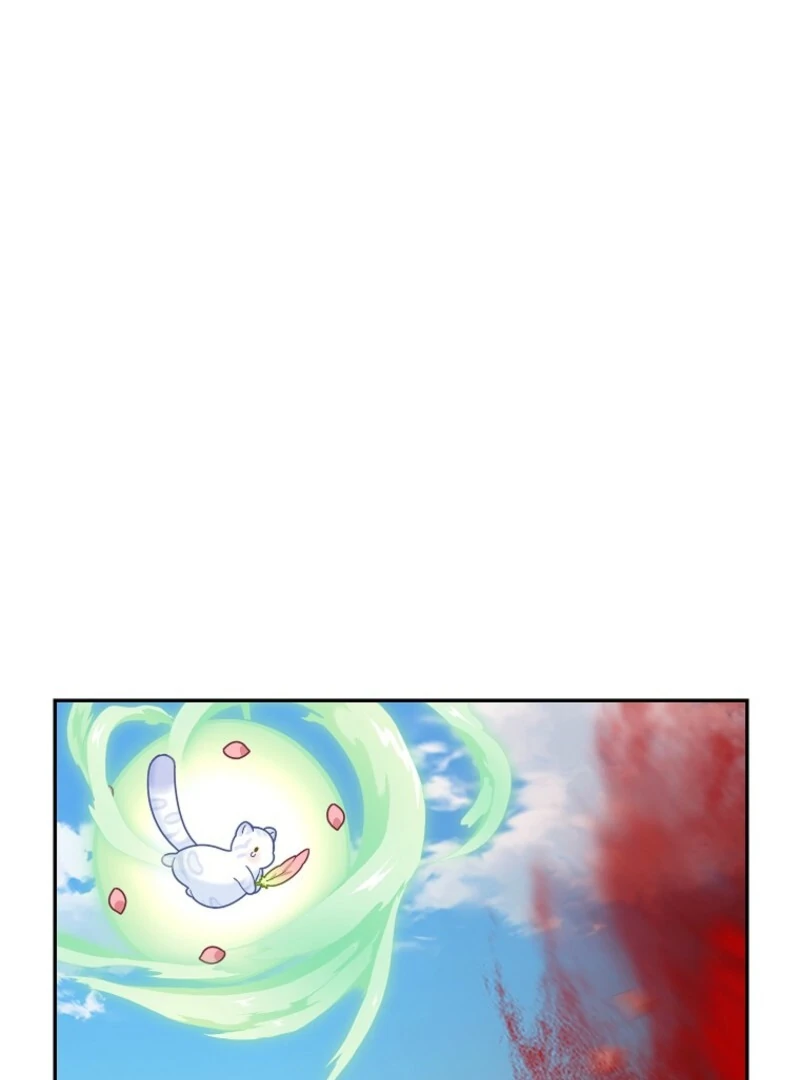 The Snow Leopard Baby of the Black Leopard Family [Lua Comic] - Chapter 39 manhwa