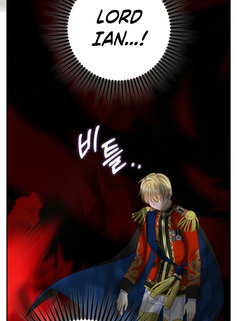The Snow Leopard Baby of the Black Leopard Family [Lua Comic] - Chapter 39 manhwa